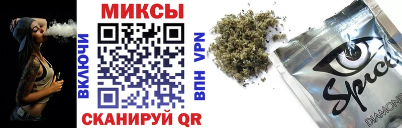 БУТИРАТ 1.4BDO  Саратов 