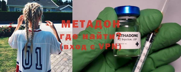 стаф Богданович