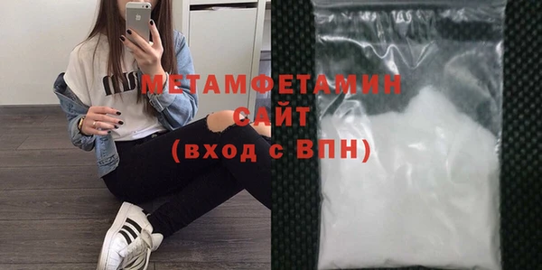 стаф Богданович