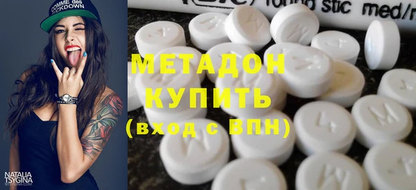 стаф Богданович