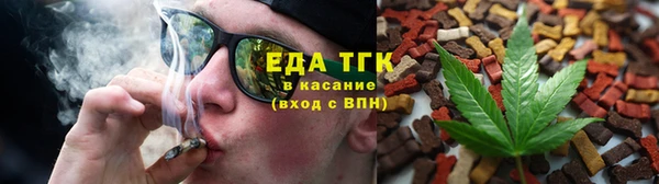стаф Богданович