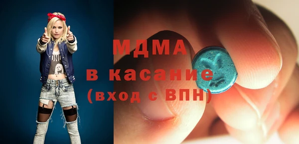 винт Богородск