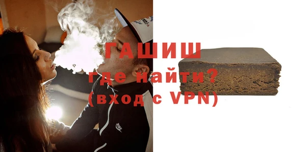 марки nbome Баксан