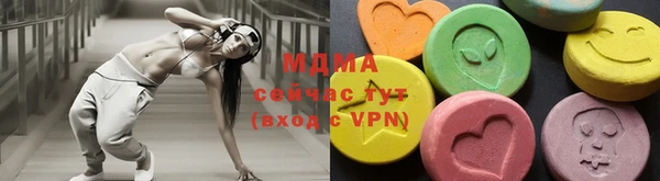 синтетический гашиш Белоозёрский