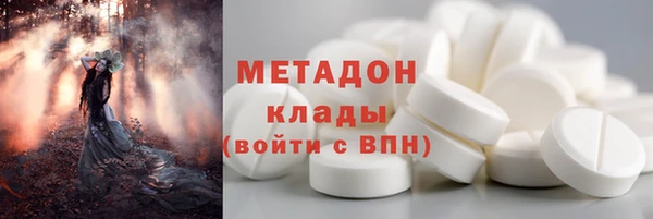 винт Богородск