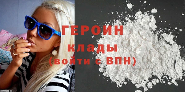стаф Богданович