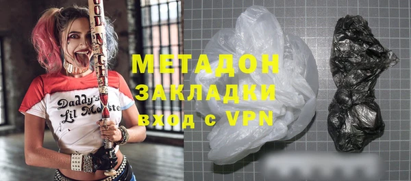 apvp Балабаново