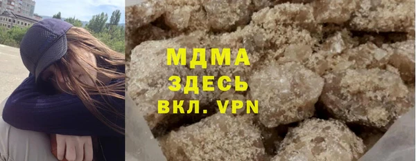 стаф Богданович