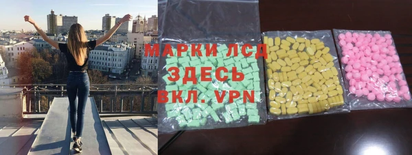 винт Богородск