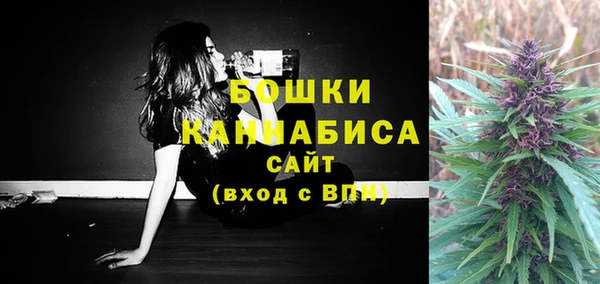 синтетический гашиш Белоозёрский