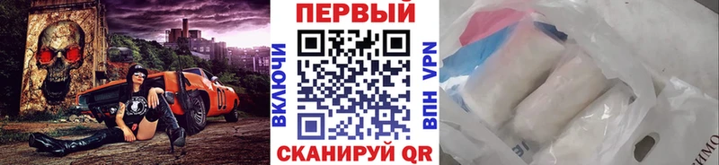 сколько стоит  Саратов  МЕТАМФЕТАМИН винт 
